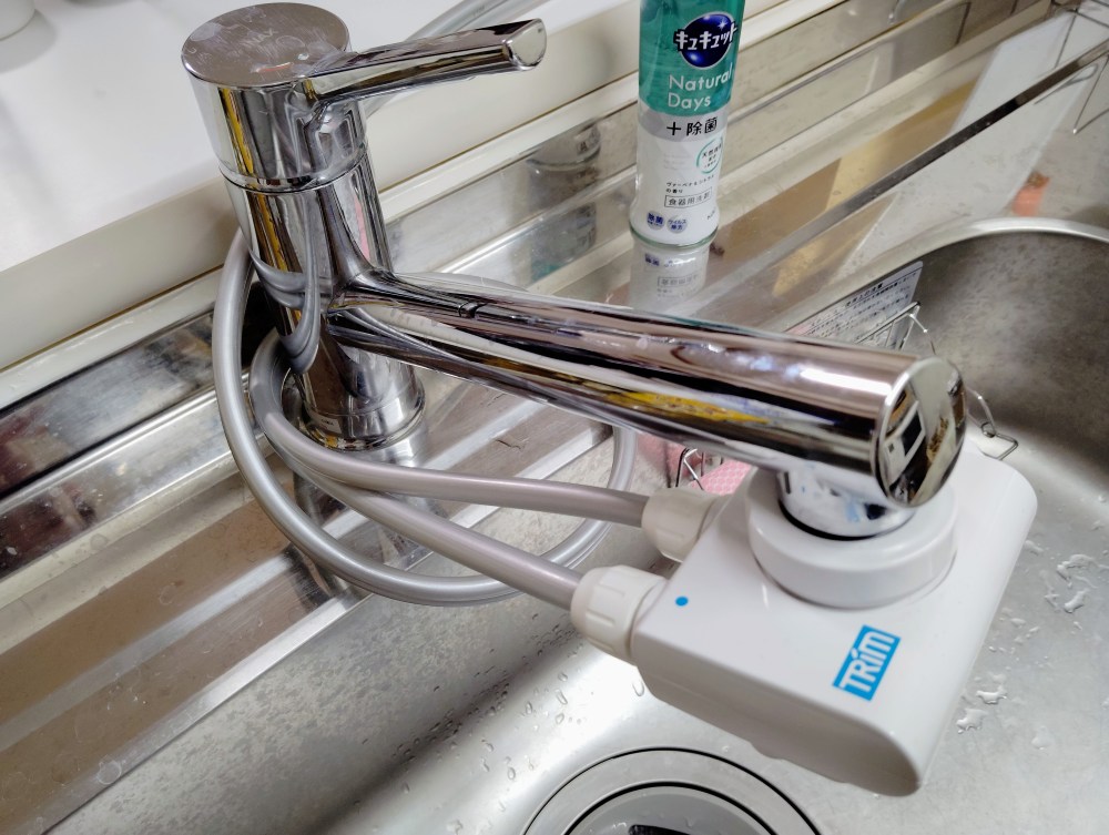 日本トリムの分岐水栓