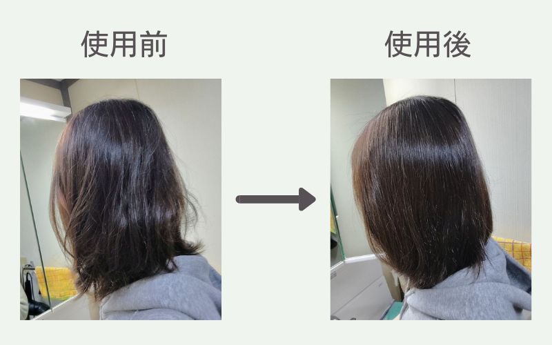 日本トリムの酸性水スプレーで寝癖を直した画像